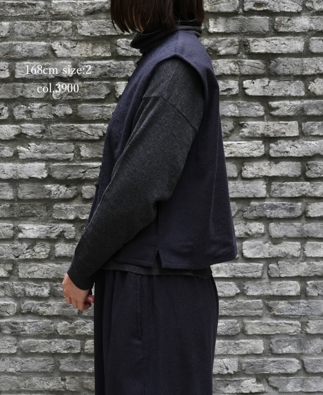 NMDS25602(ボレロ) BOILED WOOL PLAIN EMB BOLERO