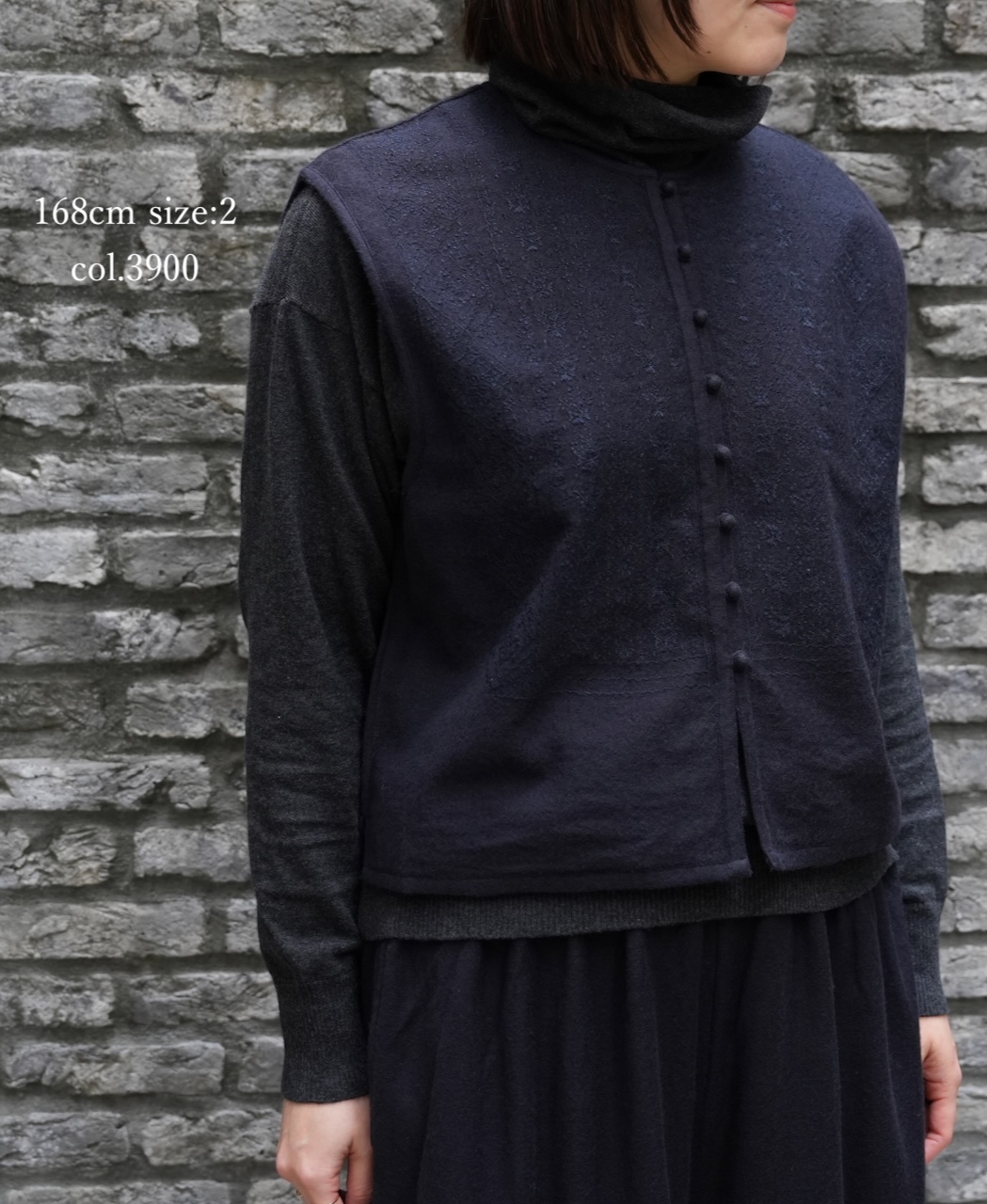 NMDS25602(ボレロ) BOILED WOOL PLAIN EMB BOLERO