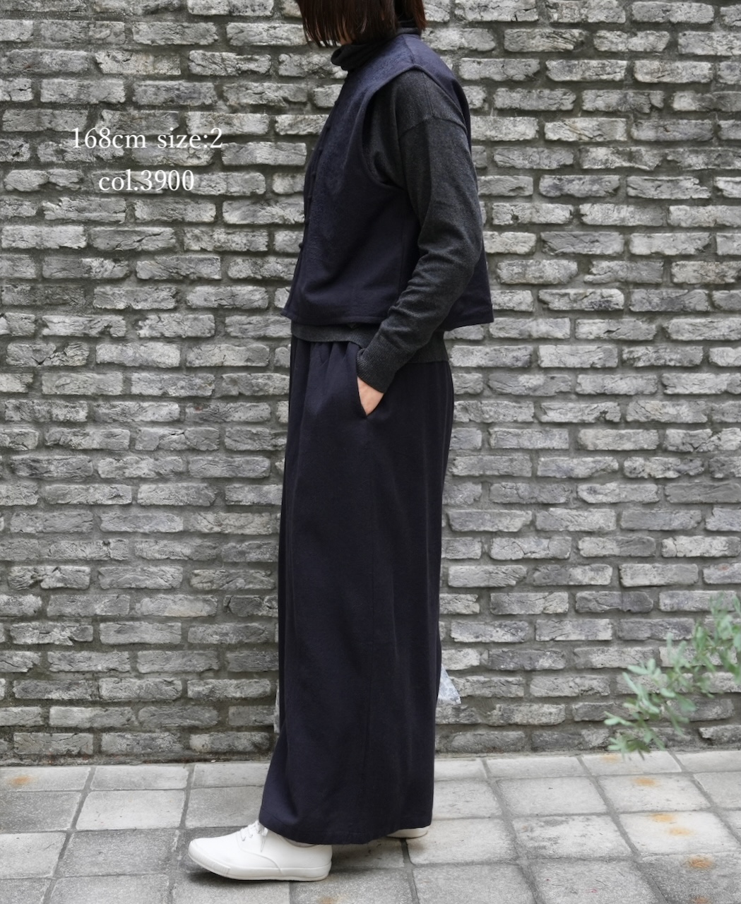 NMDS25602(ボレロ) BOILED WOOL PLAIN EMB BOLERO