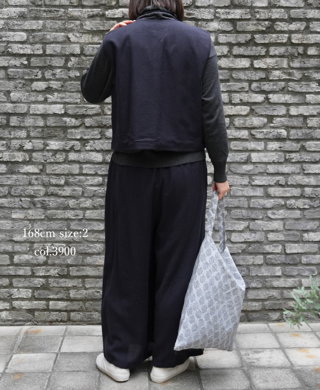 NMDS25605(パンツ)  BOILED WOOL PLAIN EASY PANTS