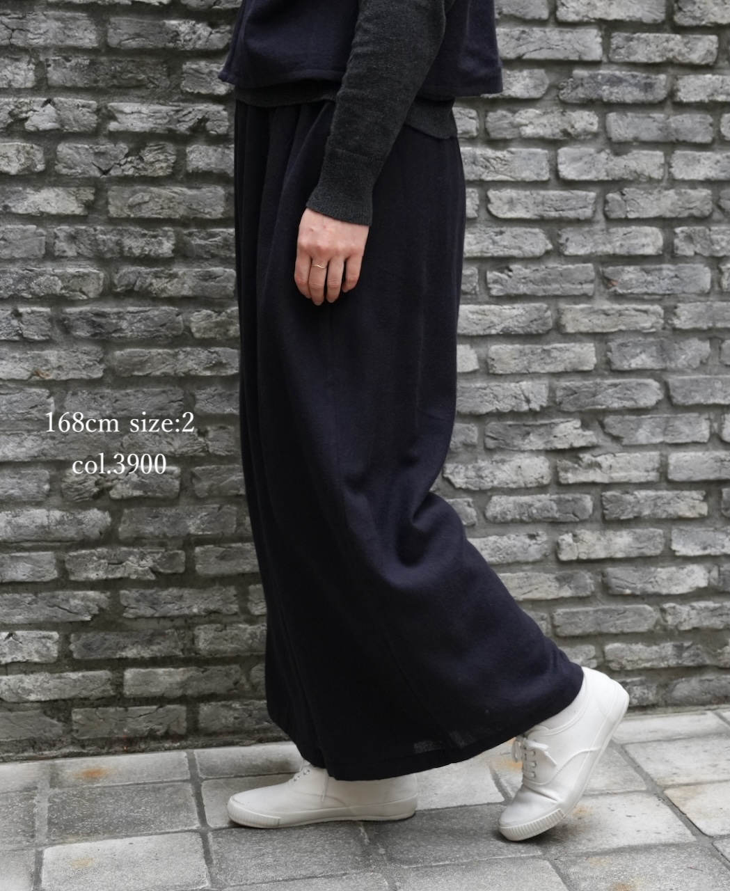 NMDS25605(パンツ)  BOILED WOOL PLAIN EASY PANTS