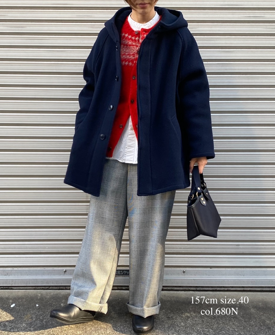 NJT1761 (ニット)  SHETLAND WOOL NORDIC HEAVY BRUSH CREW NECK CARDIGAN
