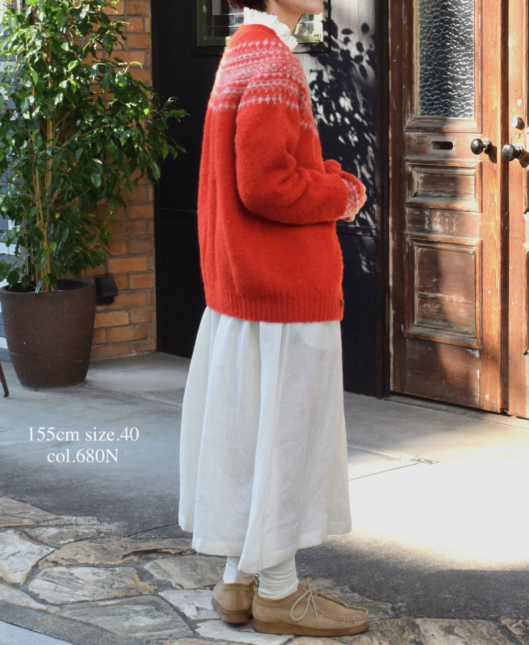 NJT1761 (ニット)  SHETLAND WOOL NORDIC HEAVY BRUSH CREW NECK CARDIGAN