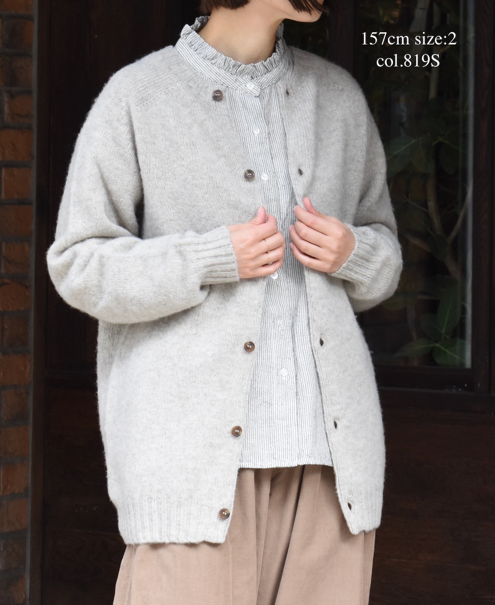 INSL25711(シャツ) WOOL/LINEN STRIPE FRILL COLLAR SHIRT