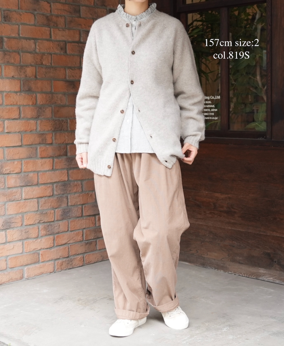 INSL25711(シャツ) WOOL/LINEN STRIPE FRILL COLLAR SHIRT