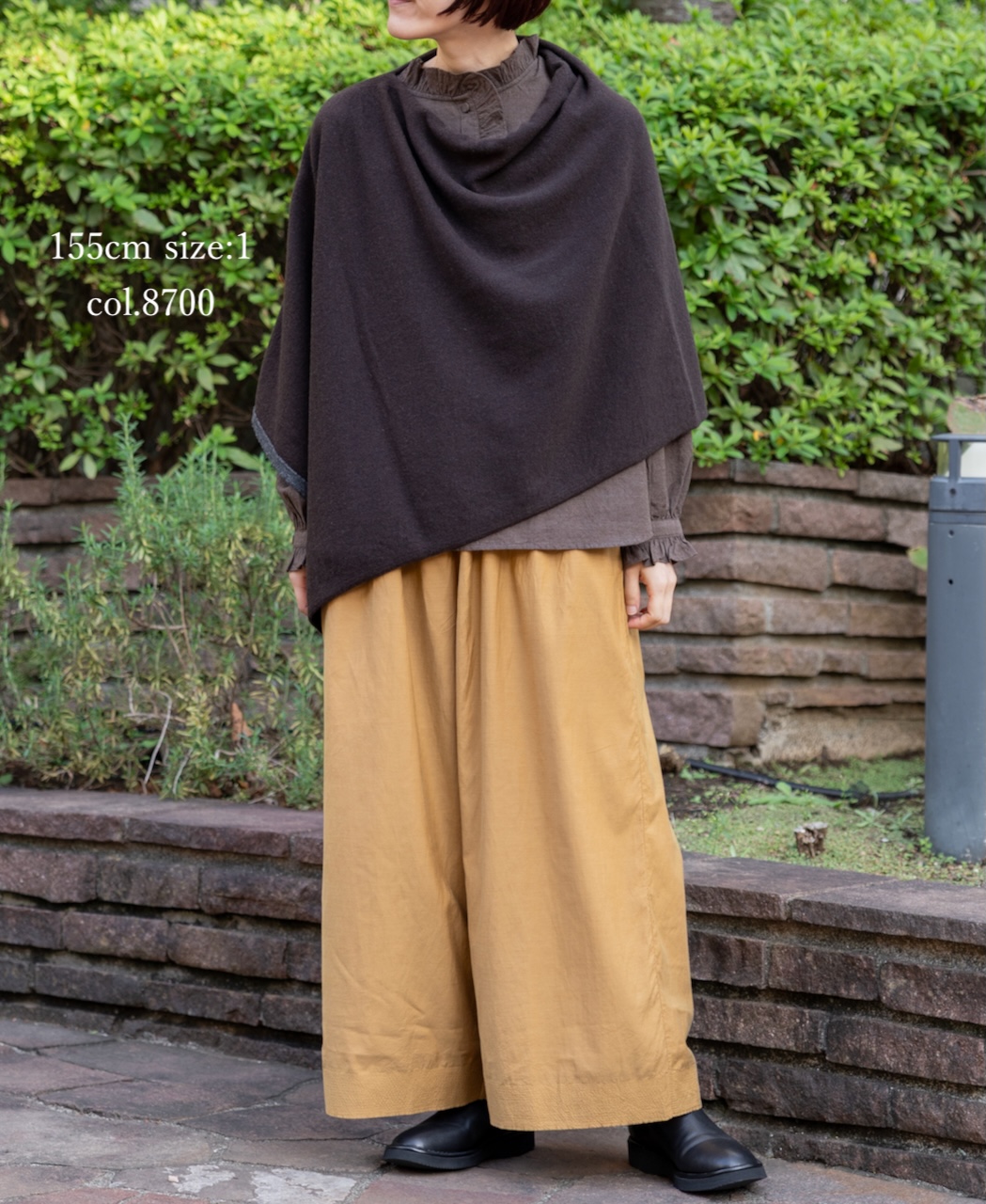 INMDS25752(シャツ) WOOL/COTTON/SILK PLAIN FRILL COLLAR PULLOVER SHIRT