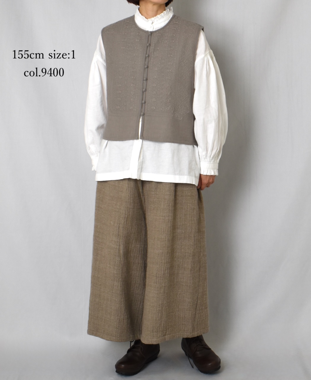 NMDS25602(ボレロ) BOILED WOOL PLAIN EMB BOLERO