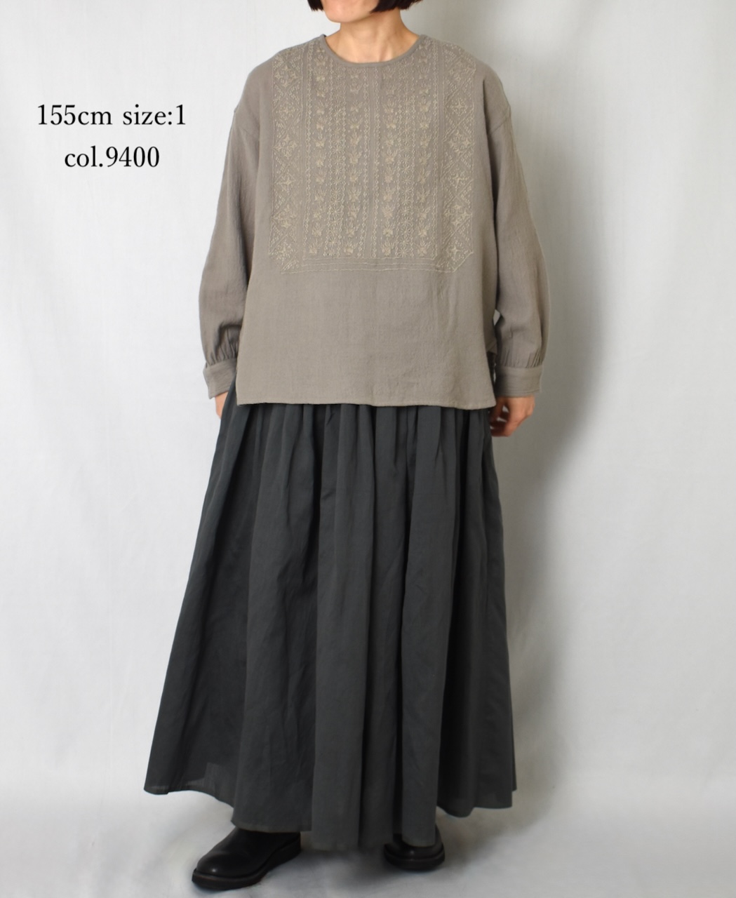 NMDS25603(シャツ) BOILED WOOL PLAIN BACK OPENING CREW-NECK EMB SHIRT