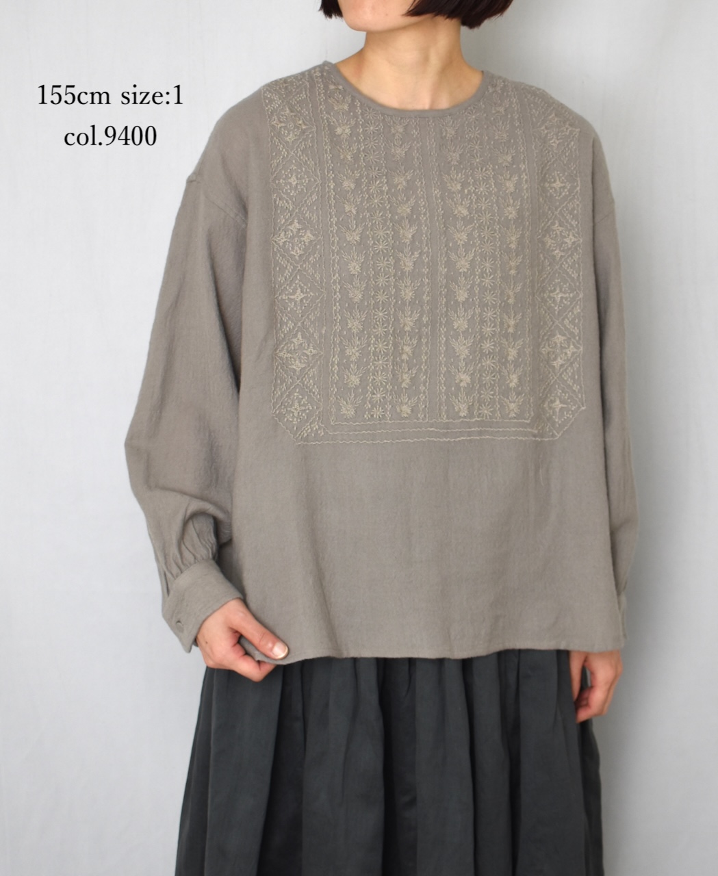 NMDS25603(シャツ) BOILED WOOL PLAIN BACK OPENING CREW-NECK EMB SHIRT