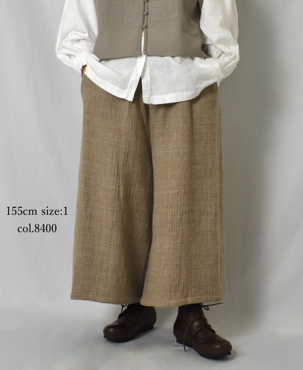 NMDS25612(キュロット) WOOL COTTON HERRINGBONE CULLOTES