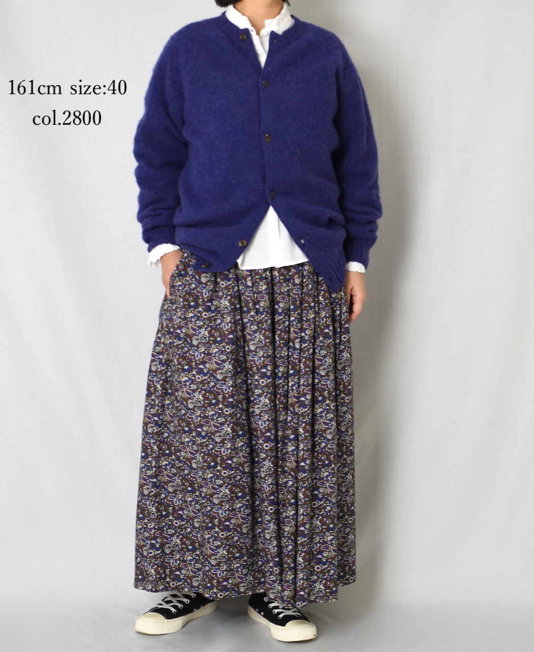 NJT2351 (ニット) SHETLAND WOOL PLAIN HEAVY BRUSH SEAM FREE CREW NECK SADDLE SHOULDER CARDIGAN