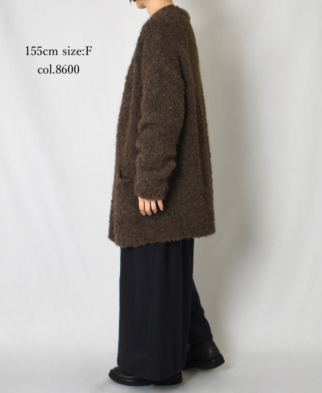 CNMDS2051A (カーディガン) BOUCLE V-NECK CARDIGAN WITH PIN