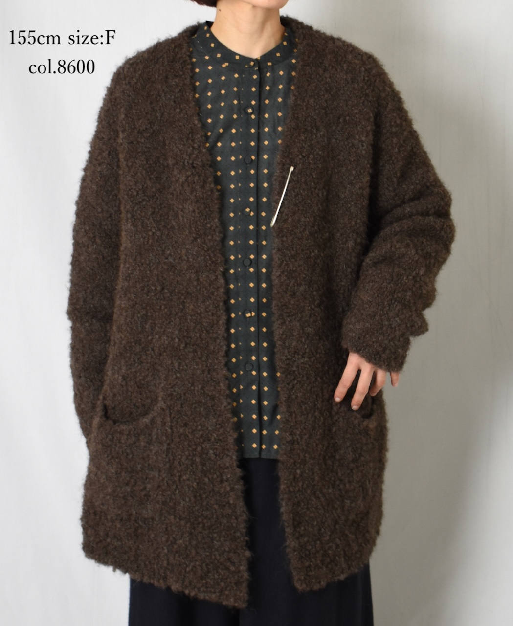 CNMDS2051A (カーディガン) BOUCLE V-NECK CARDIGAN WITH PIN