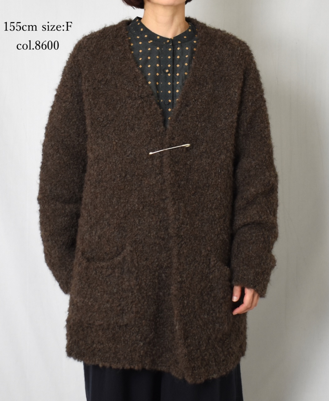 CNMDS2051A (カーディガン) BOUCLE V-NECK CARDIGAN WITH PIN