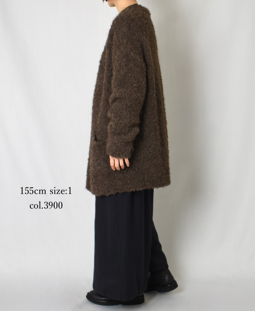 NMDS25605(パンツ)  BOILED WOOL PLAIN EASY PANTS