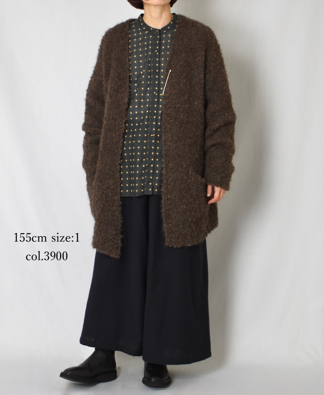 NMDS25605(パンツ)  BOILED WOOL PLAIN EASY PANTS