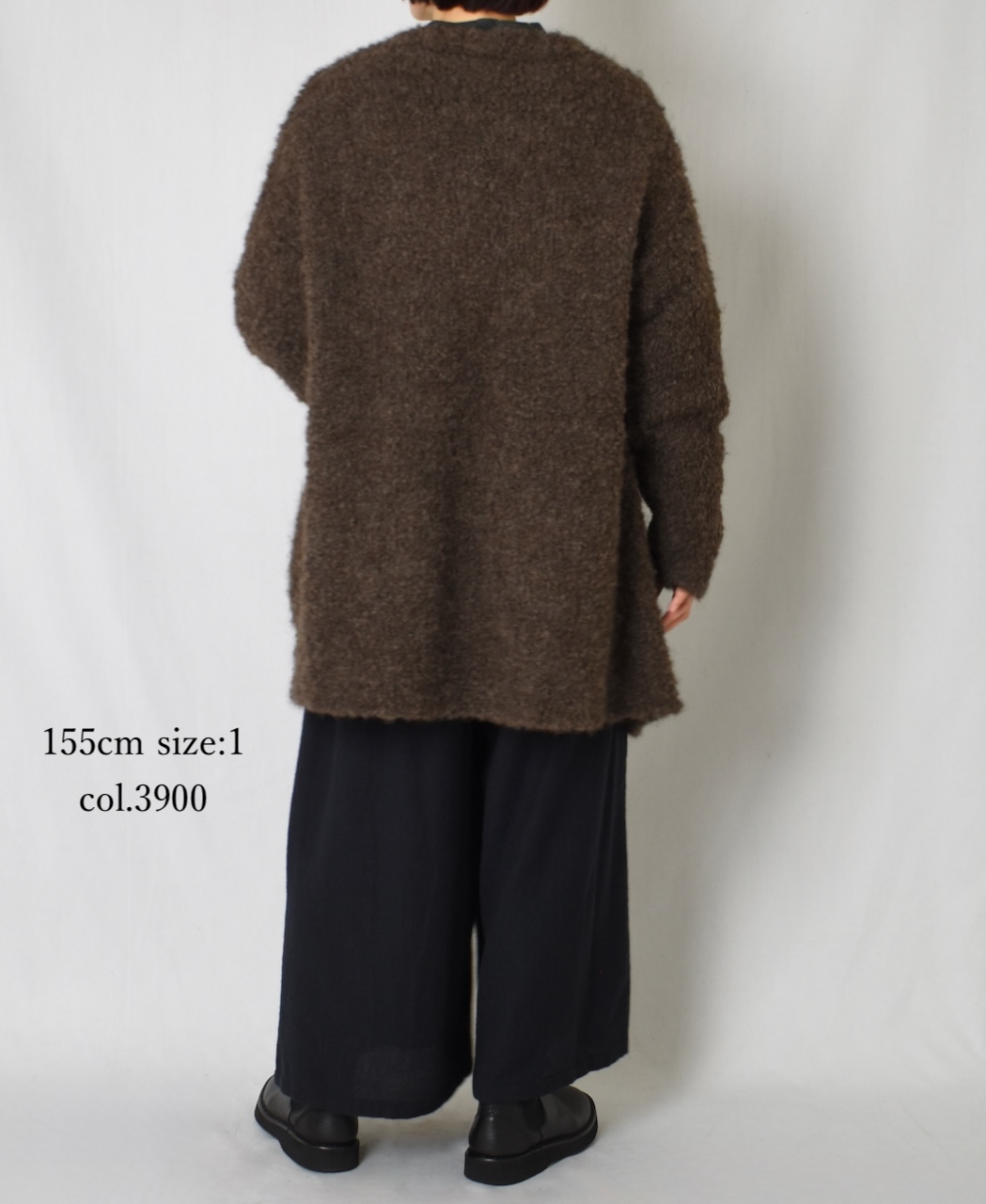NMDS25605(パンツ)  BOILED WOOL PLAIN EASY PANTS