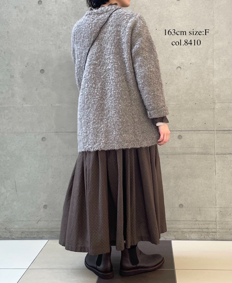 CNMDS2051A (カーディガン) BOUCLE V-NECK CARDIGAN WITH PIN