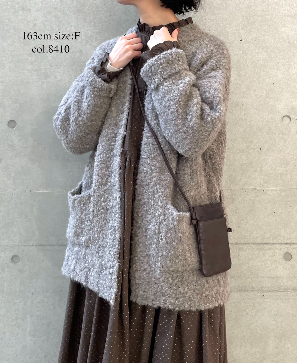 CNMDS2051A (カーディガン) BOUCLE V-NECK CARDIGAN WITH PIN