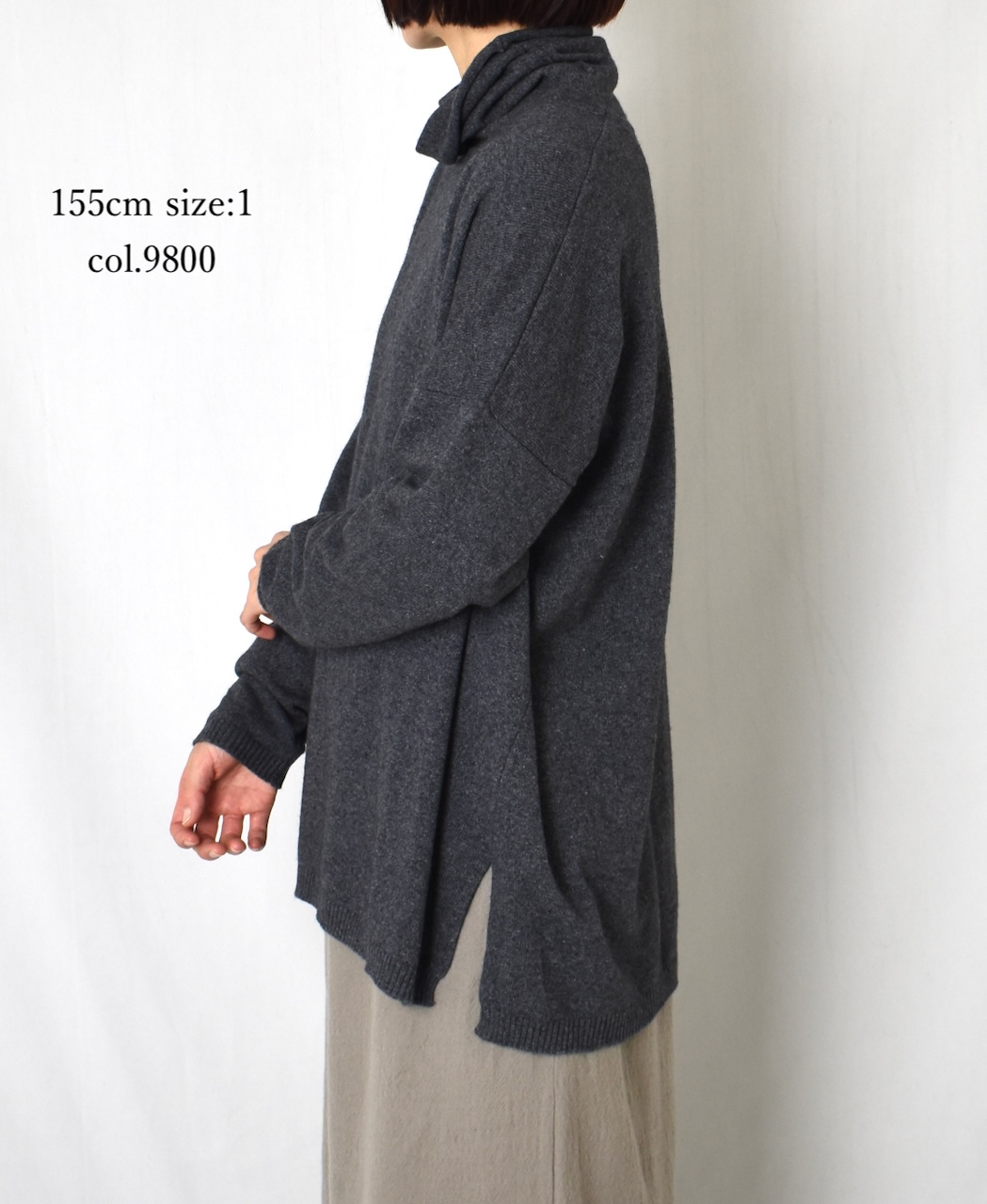 NMDSN2251D(ニット) 12GG PLAIN STITCH DROP SHOULDER POLO NECK WITH SLIT