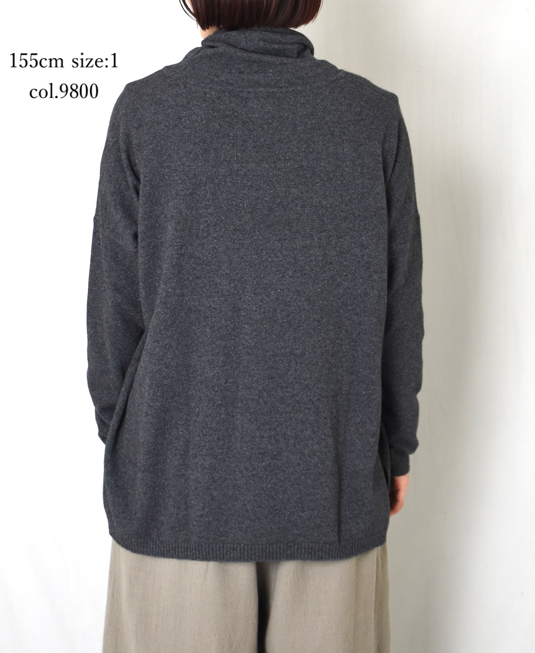 NMDSN2251D(ニット) 12GG PLAIN STITCH DROP SHOULDER POLO NECK WITH SLIT