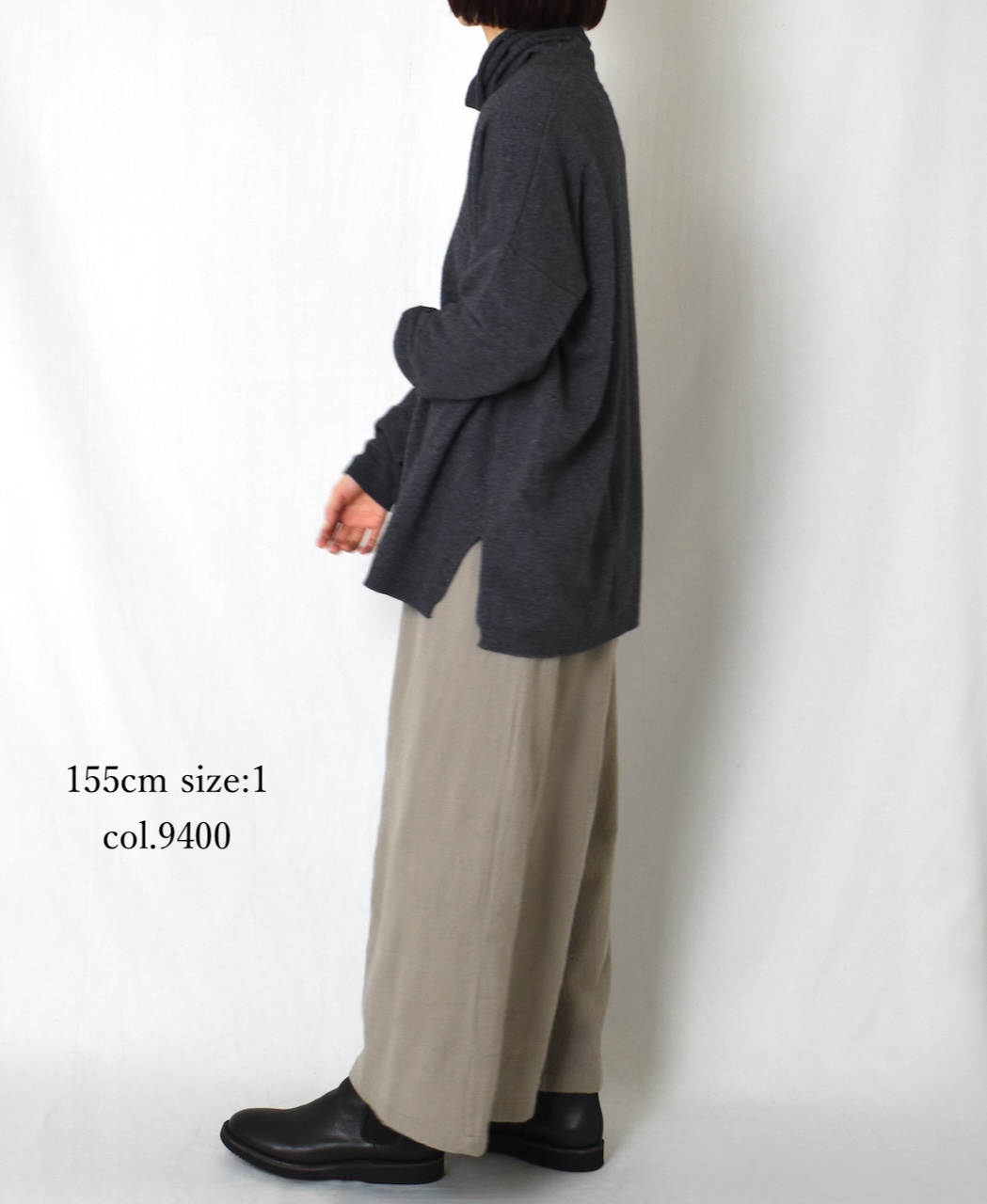 NMDS25605(パンツ)  BOILED WOOL PLAIN EASY PANTS