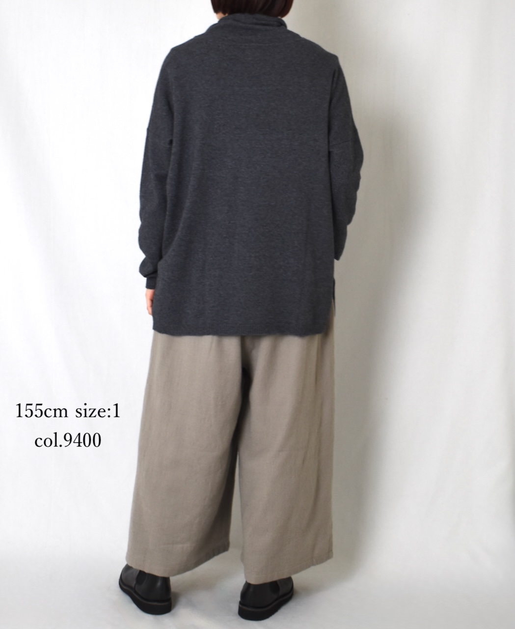 NMDS25605(パンツ)  BOILED WOOL PLAIN EASY PANTS
