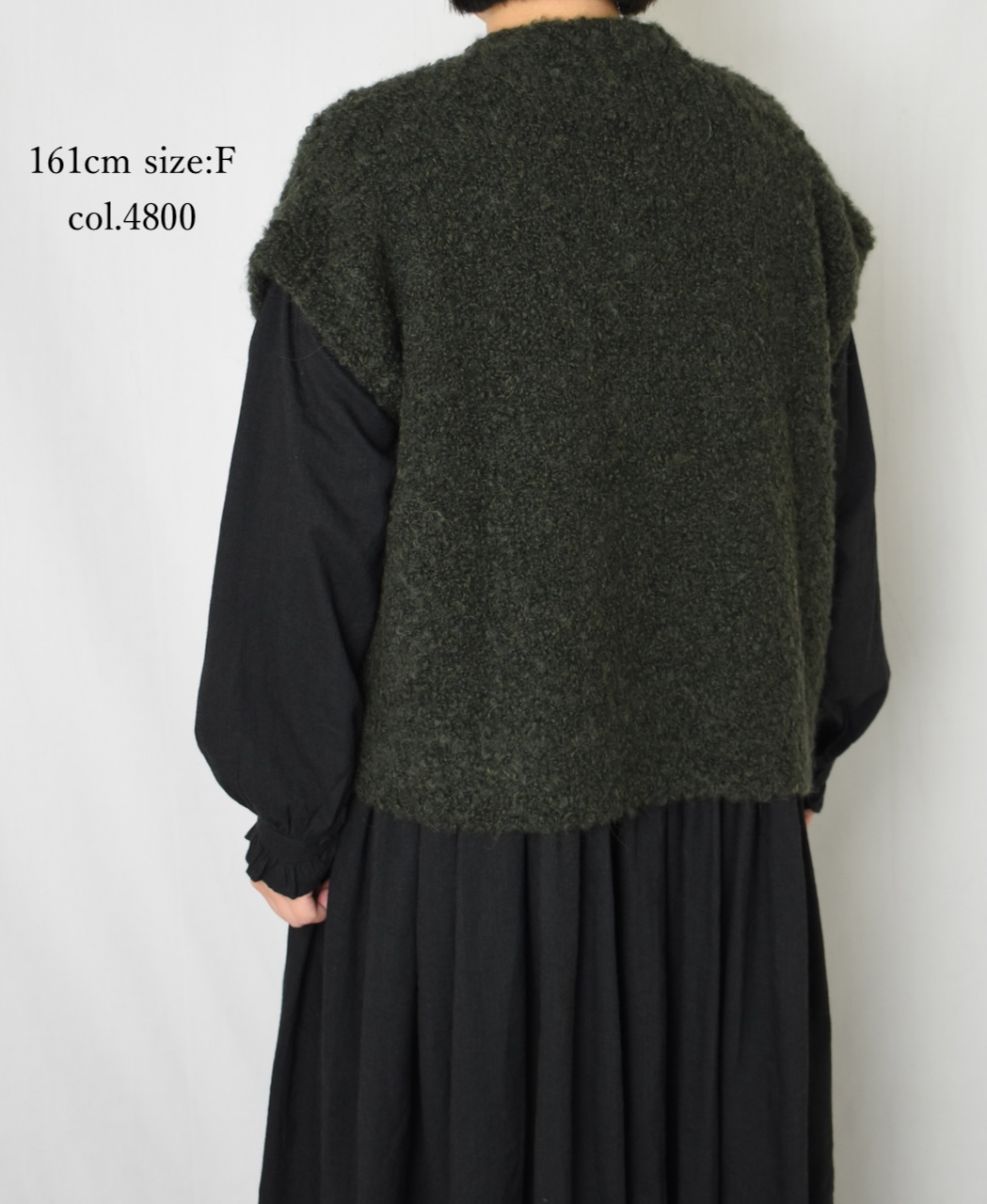 CNMDS2561A (ベスト) BOUCLE V-NECK  SHORT LENGTH VEST WITH PIN