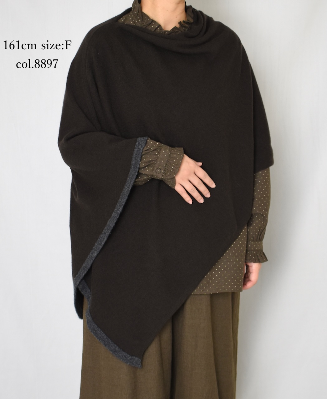 CNMDS1771P(ポンチョ) 12GG WOOL CASHMERE PLAIN PONCHO