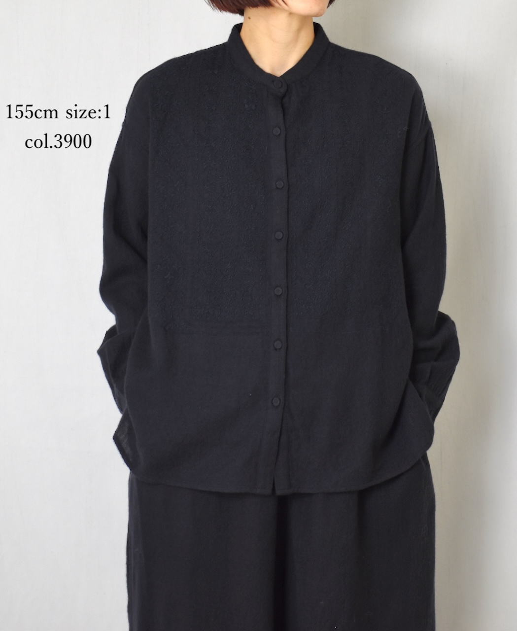 NMDS25601(シャツ) BOILED WOOL PLAIN BANDED COLLAR EMB SHIRT
