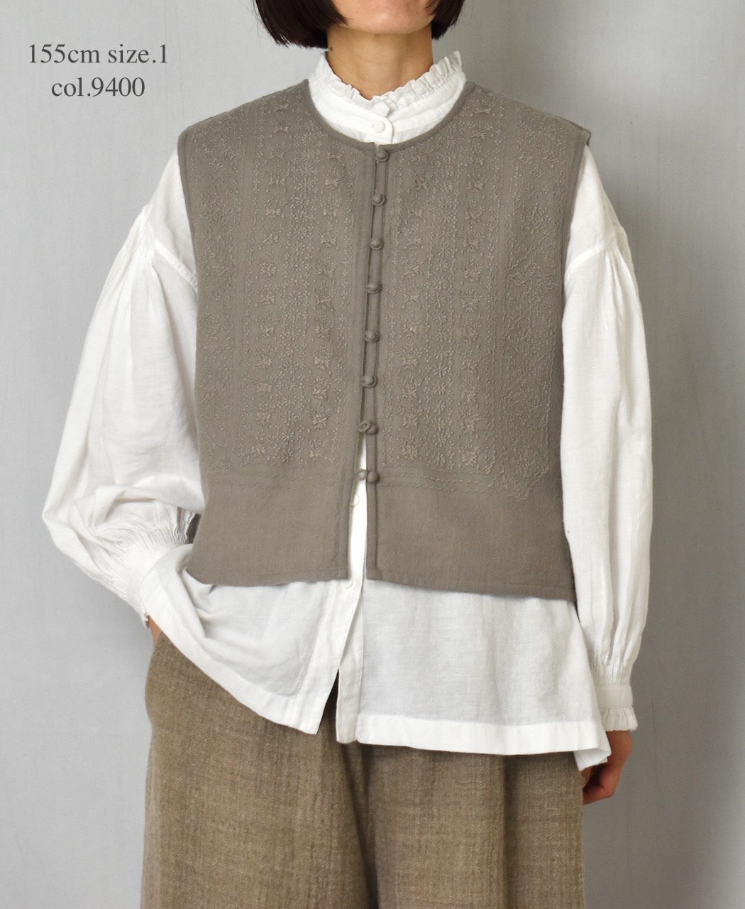 NMDS25602(ボレロ) BOILED WOOL PLAIN EMB BOLERO