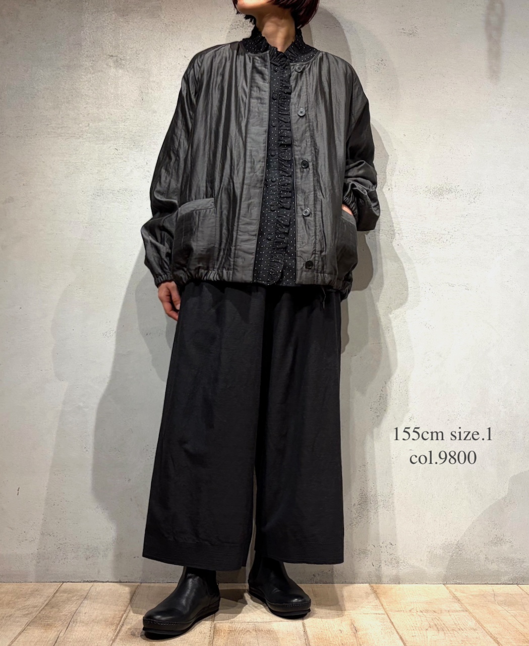 NMDS25542(ジャケット) QUILTED COTTON SILK RAGLAN STRING JACKET