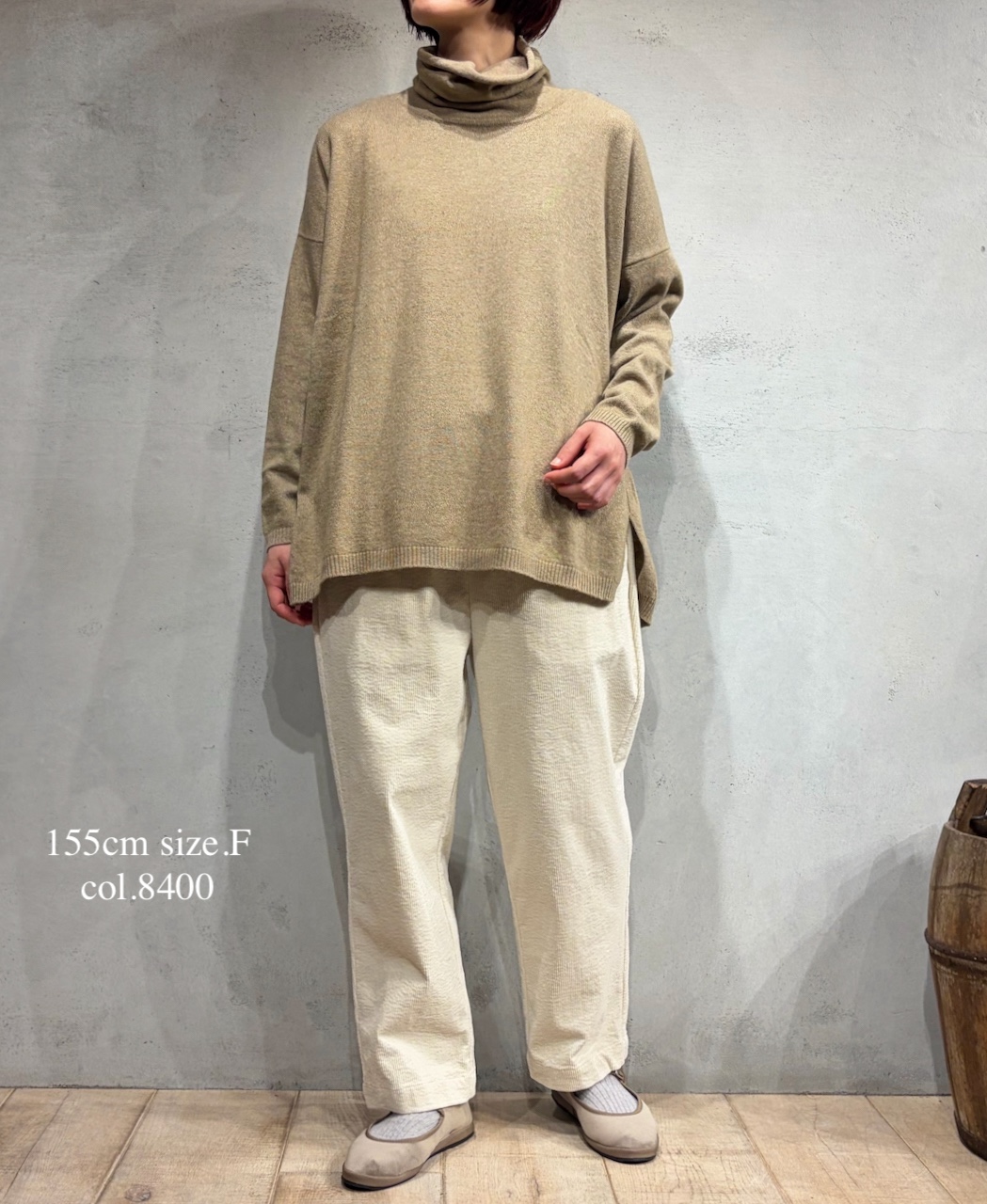 NMDSN2251D(ニット) 12GG PLAIN STITCH DROP SHOULDER POLO NECK WITH SLIT