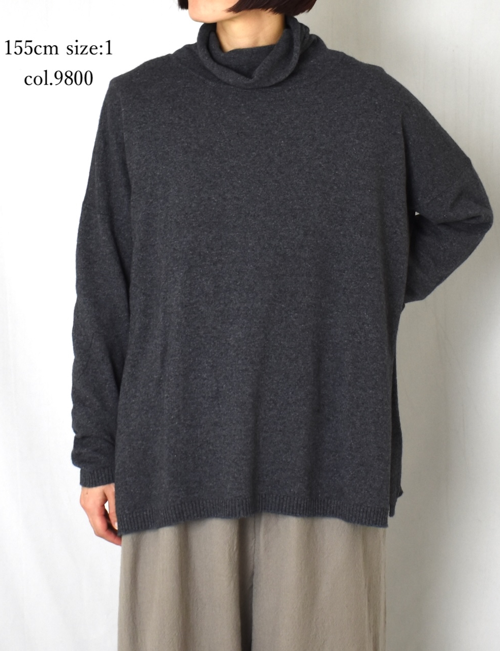 NMDSN2251D(ニット) 12GG PLAIN STITCH DROP SHOULDER POLO NECK WITH SLIT
