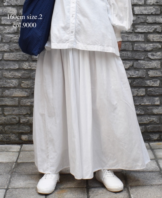 INMDS25702W(パンツ) TWILL COTTON KHADI PLAIN(WASH) GATHERED CULOTTES