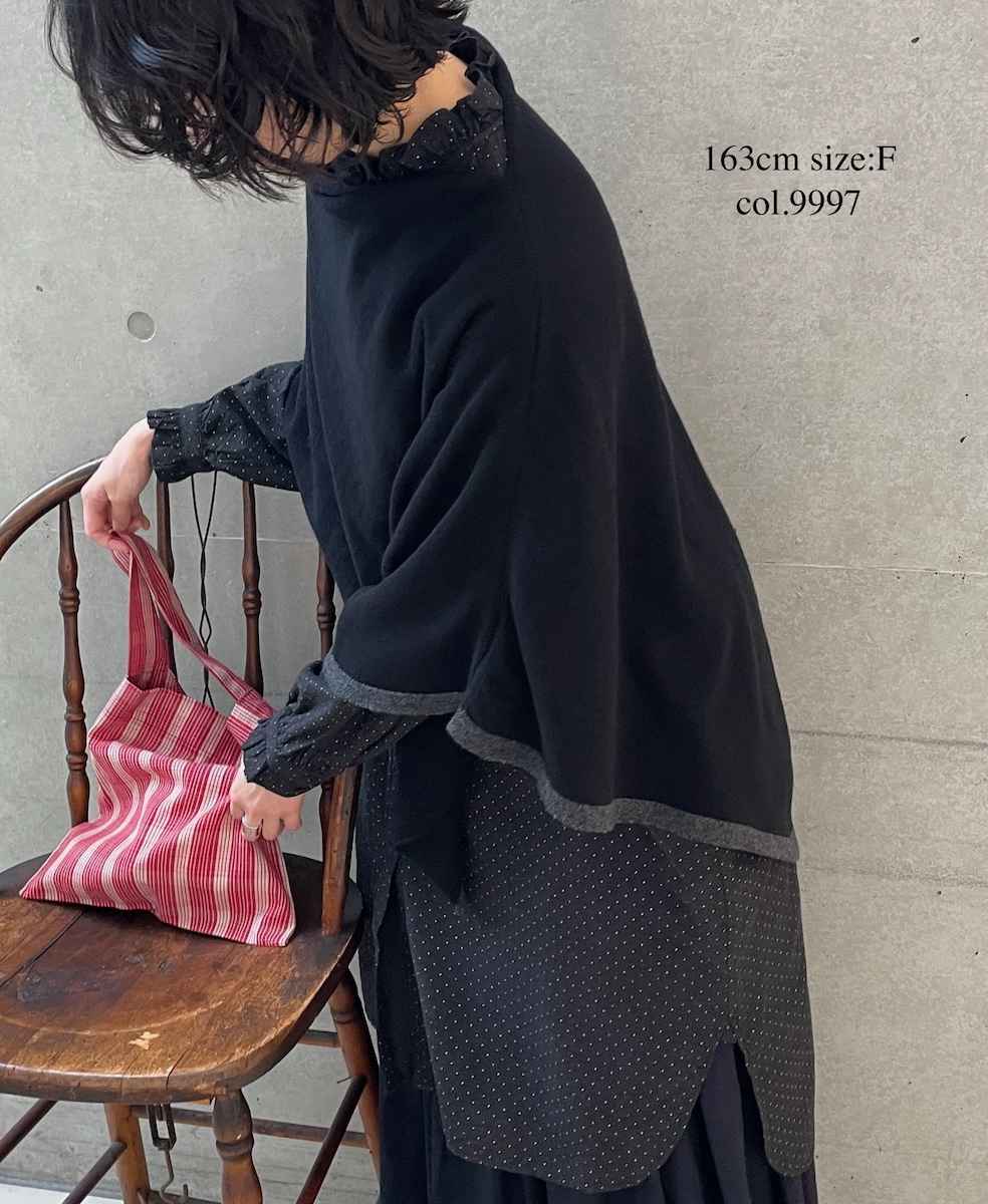 CNMDS1771P(ポンチョ) 12GG WOOL CASHMERE PLAIN PONCHO