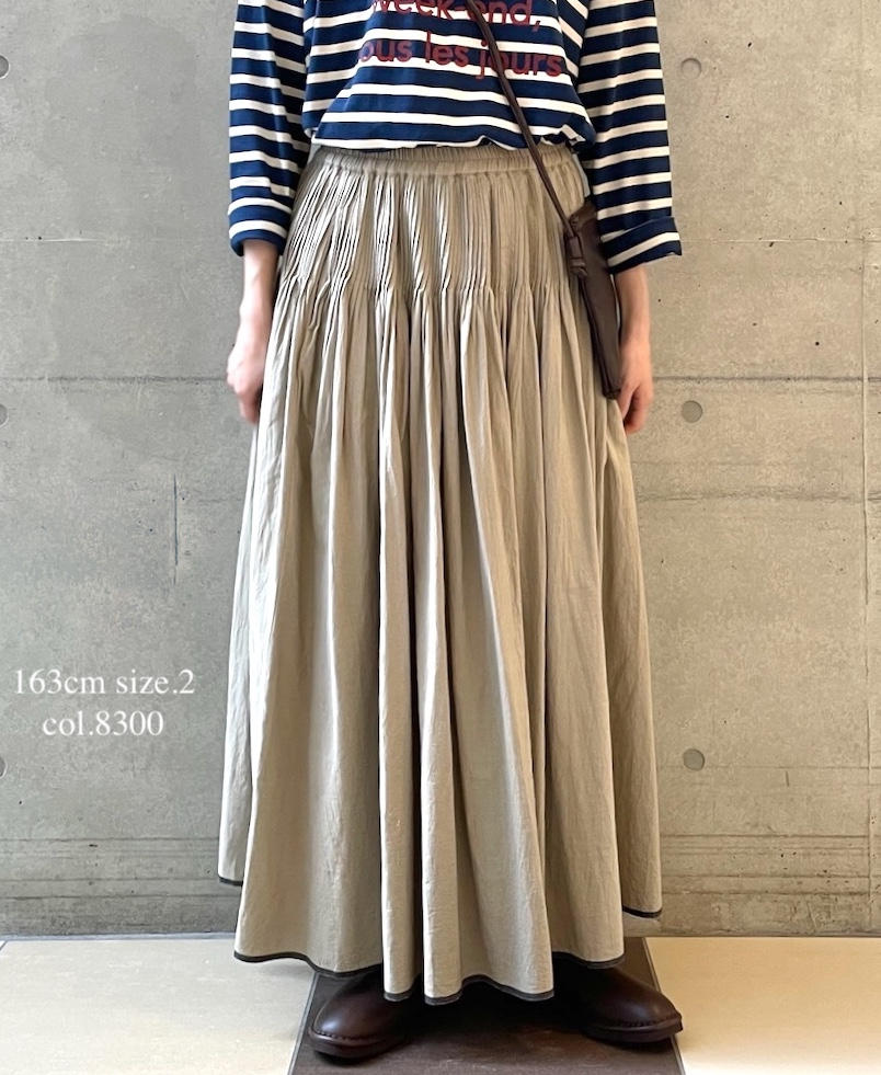 INMDS25725(スカート) HANDWOVEN HEAVY COTTON PLAIN FLARED SKIRT WITH PINTUCK