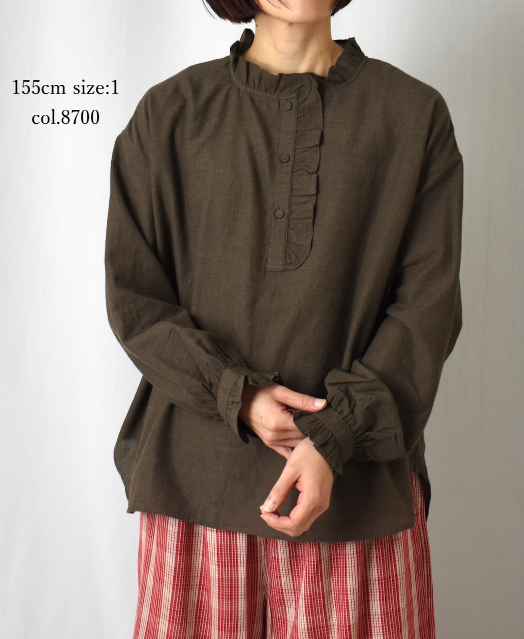 INMDS25752(シャツ) WOOL/COTTON/SILK PLAIN FRILL COLLAR PULLOVER SHIRT