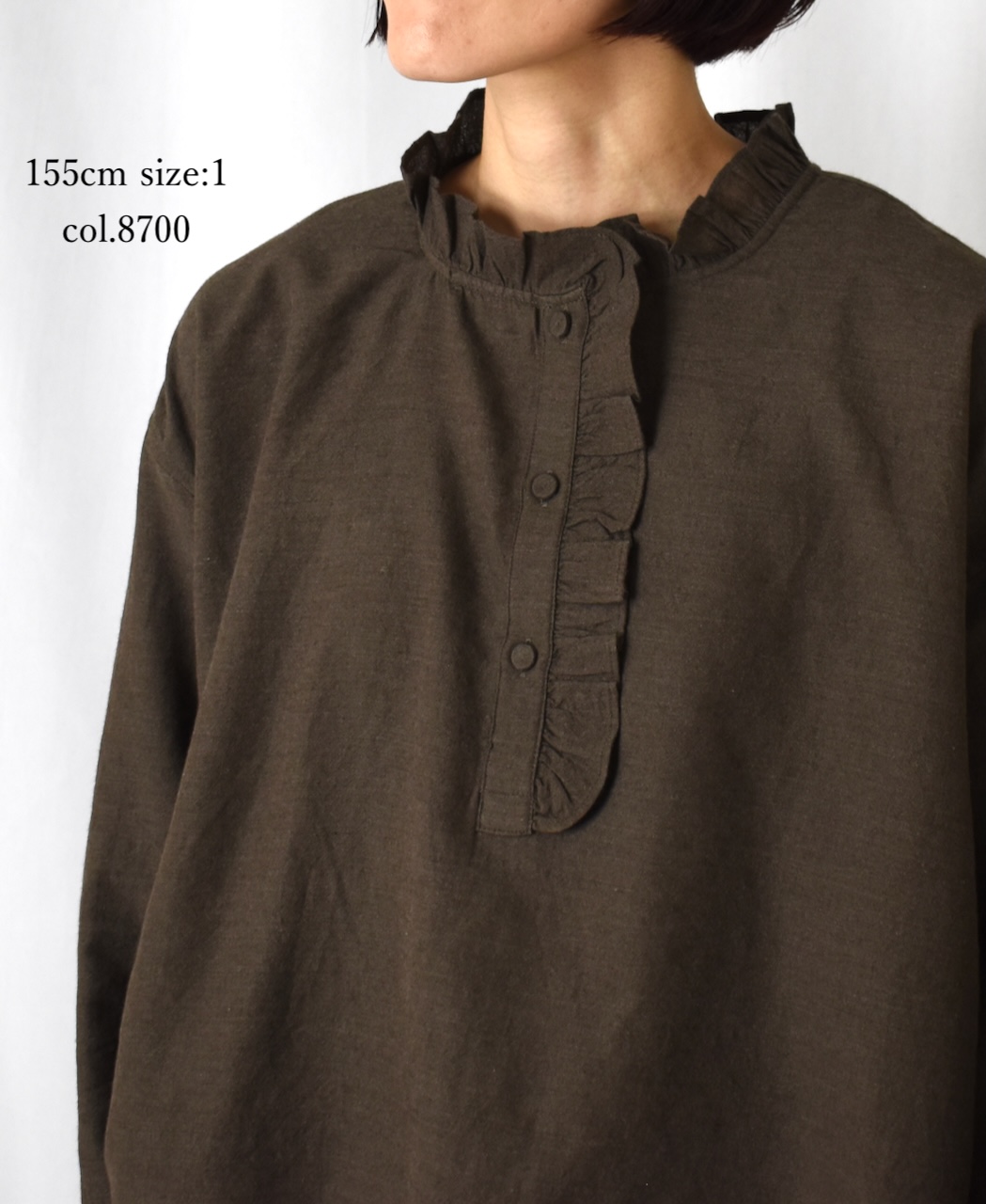 ●INMDS25752(シャツ) WOOL/COTTON/SILK PLAIN FRILL COLLAR PULLOVER SHIRT