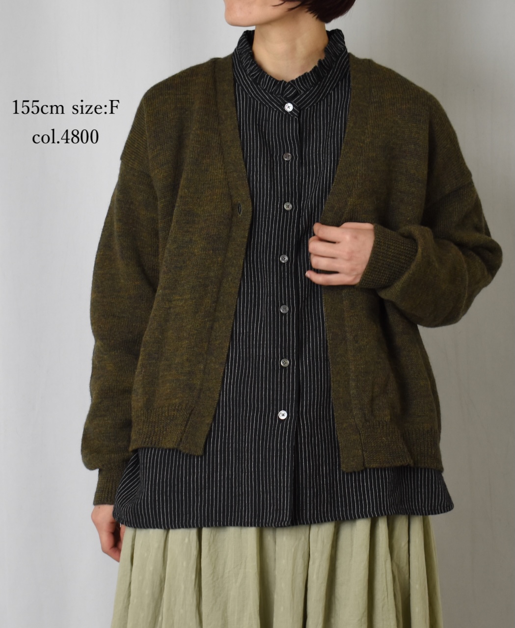 GNSL25501(カーディガン) 7GG 2PLY PLAIN STITCH COTSWOLDS V-NECK 1BUTTON CARDIGAN