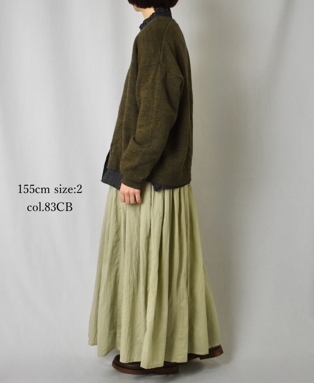 NSL25615(スカート) COTTON DOBIE DOT PATCHWORK GATHERED SKIRT