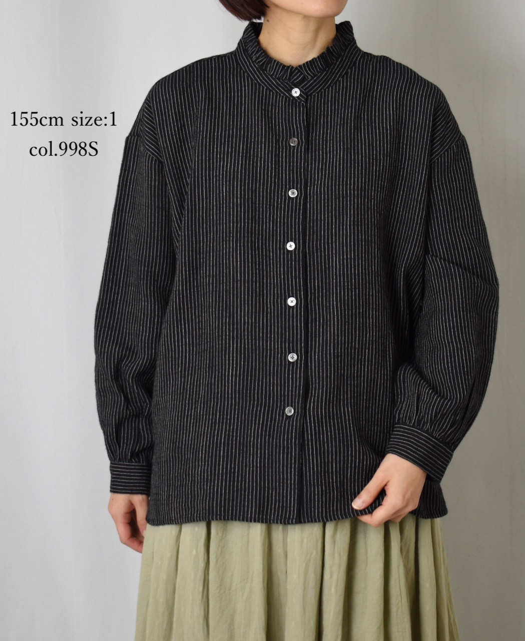 INSL25711(シャツ) WOOL/LINEN STRIPE FRILL COLLAR SHIRT