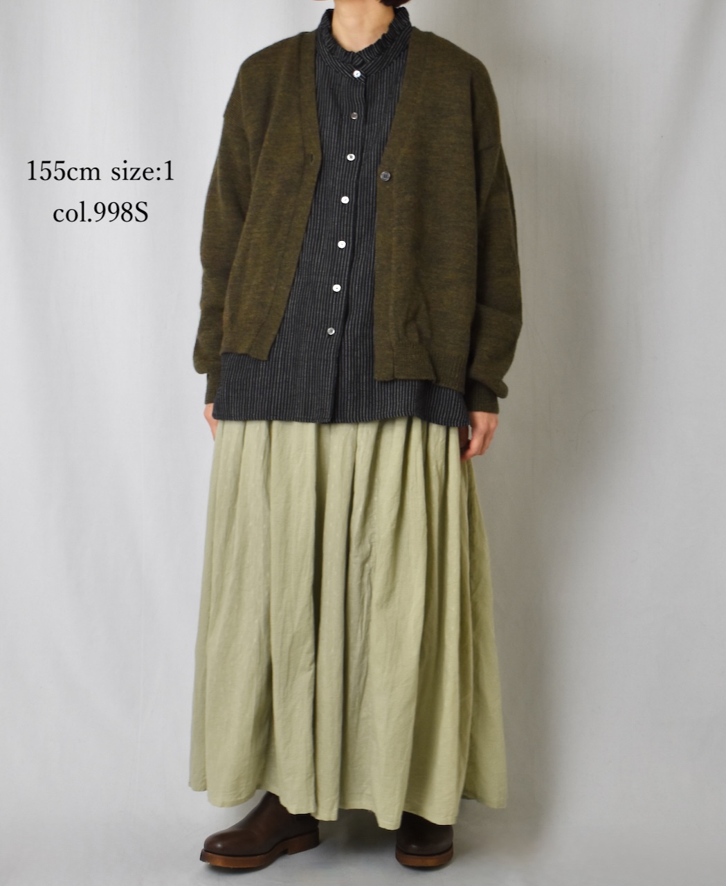 INSL25711(シャツ) WOOL/LINEN STRIPE FRILL COLLAR SHIRT