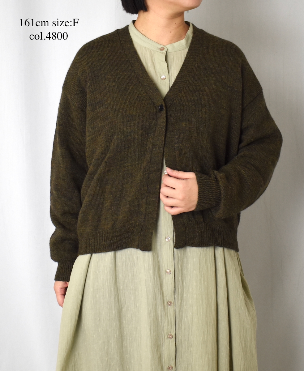 GNSL25501(カーディガン) 7GG 2PLY PLAIN STITCH COTSWOLDS V-NECK 1BUTTON CARDIGAN