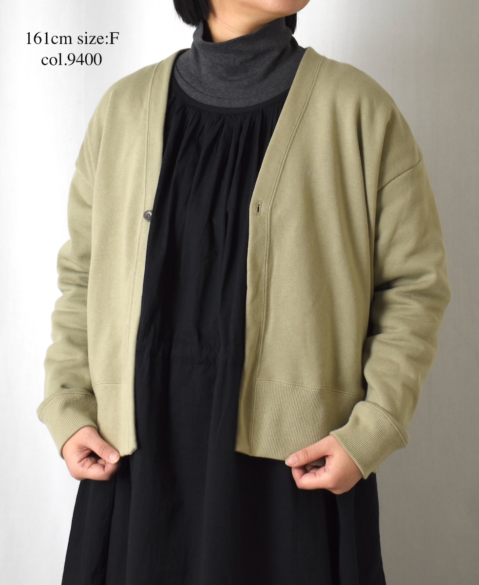  GNSL25542(カーディガン) COMBED COTTON FRENCH TERRY V-NECK 1BUTTON CARDIGAN