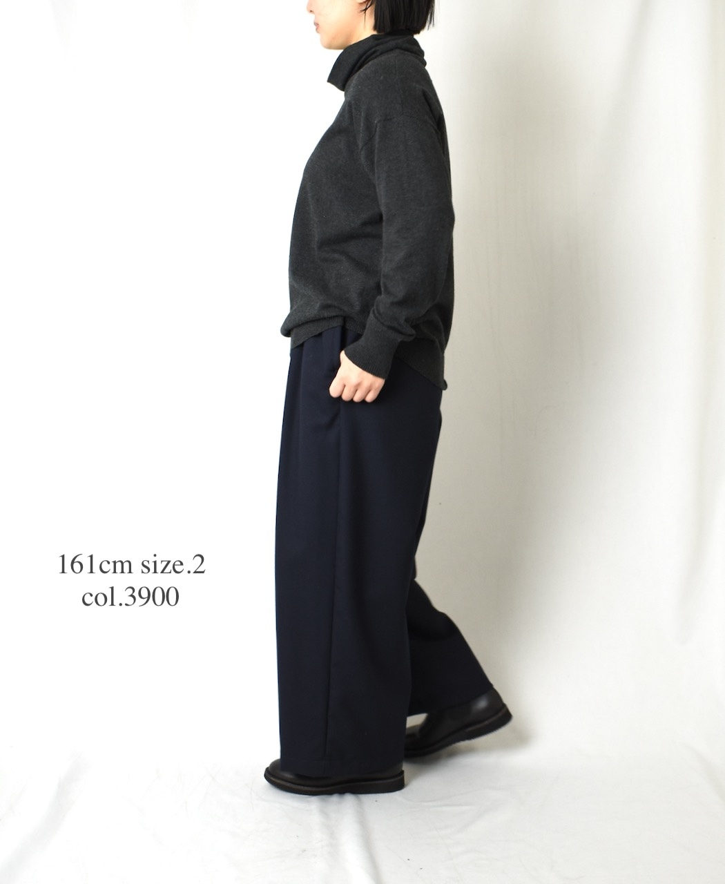 GNMDS2501WS(パンツ) WORSTED SERGE 2TUCK TAPERED EASY PANTS