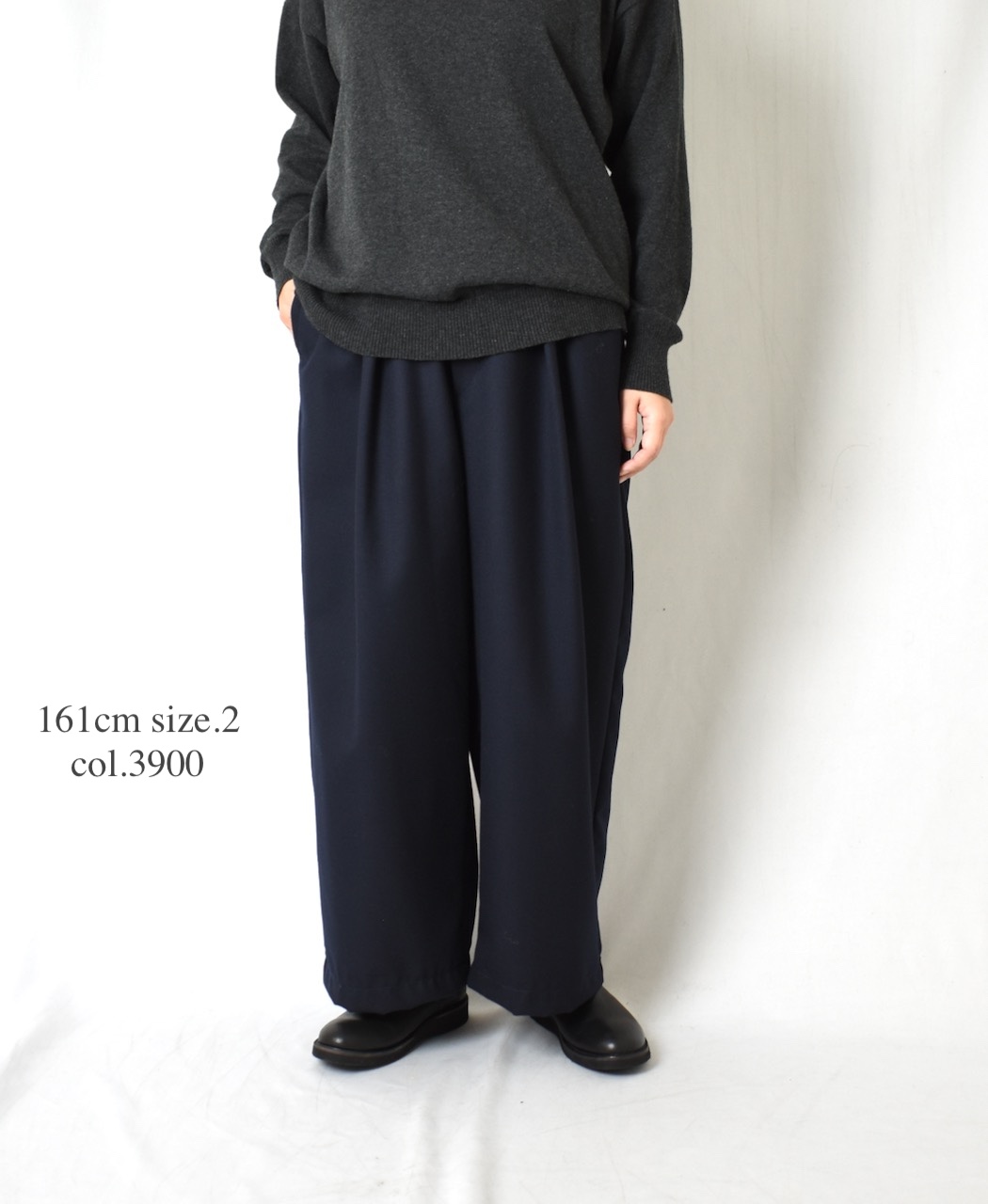 GNMDS2501WS(パンツ) WORSTED SERGE 2TUCK TAPERED EASY PANTS