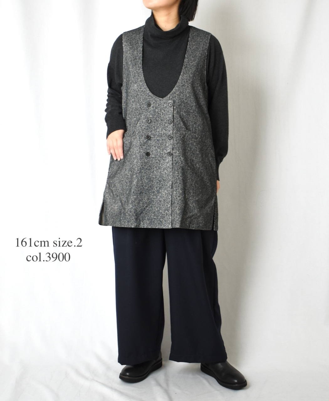 GNMDS2501WS(パンツ) WORSTED SERGE 2TUCK TAPERED EASY PANTS