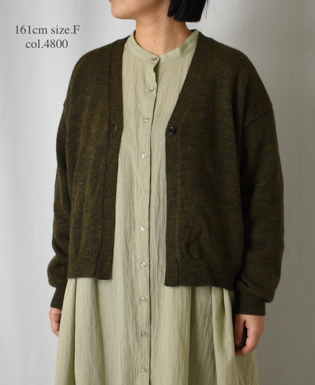 GNSL25501(カーディガン) 7GG 2PLY PLAIN STITCH COTSWOLDS V-NECK 1BUTTON CARDIGAN