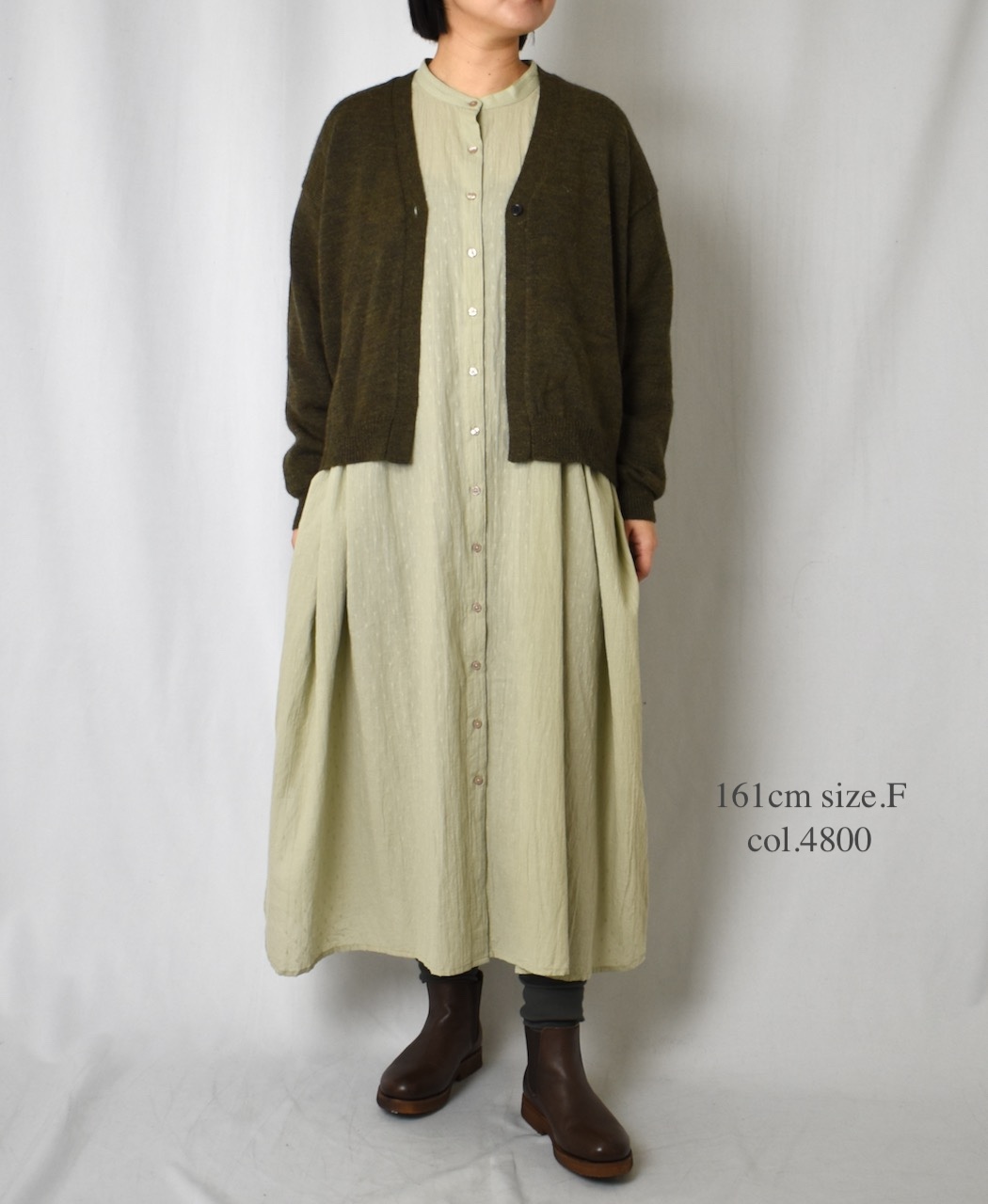GNSL25501(カーディガン) 7GG 2PLY PLAIN STITCH COTSWOLDS V-NECK 1BUTTON CARDIGAN